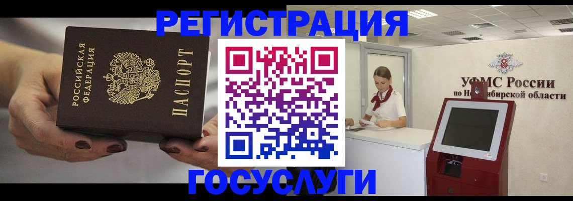 найти адрес прописки в Сарове